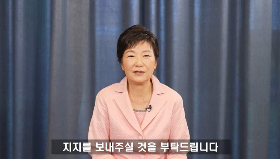유영하