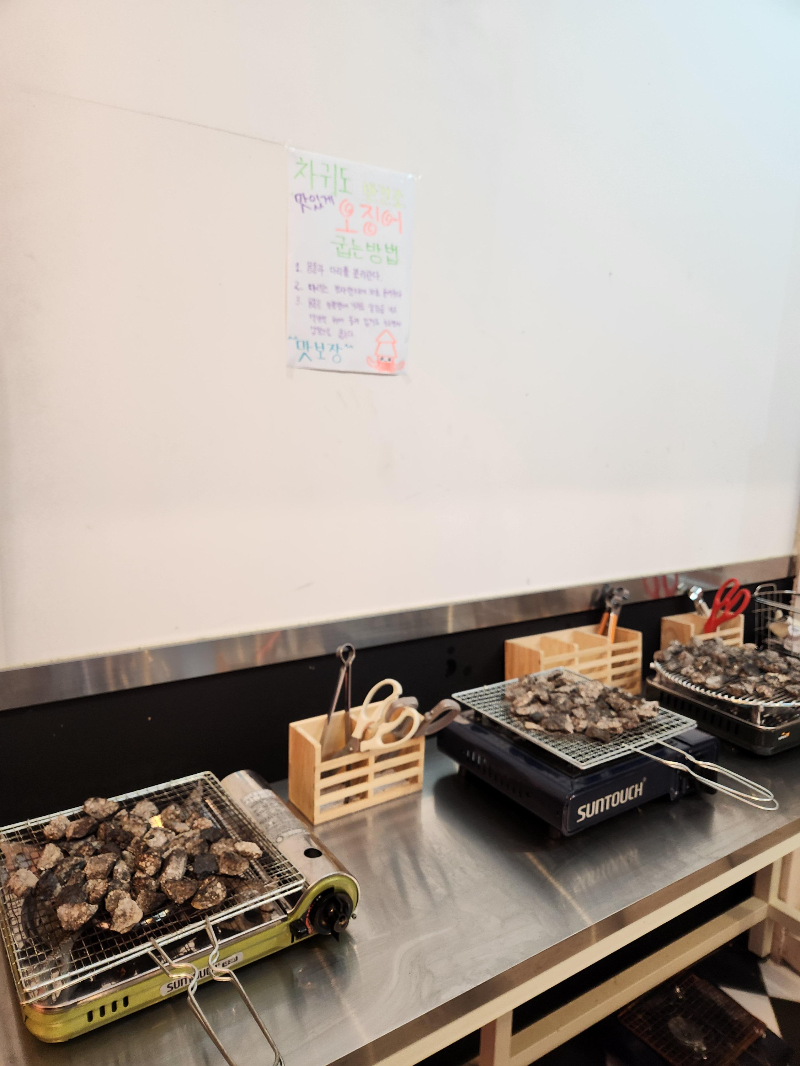 파주 자유로 자동차 극장 매점