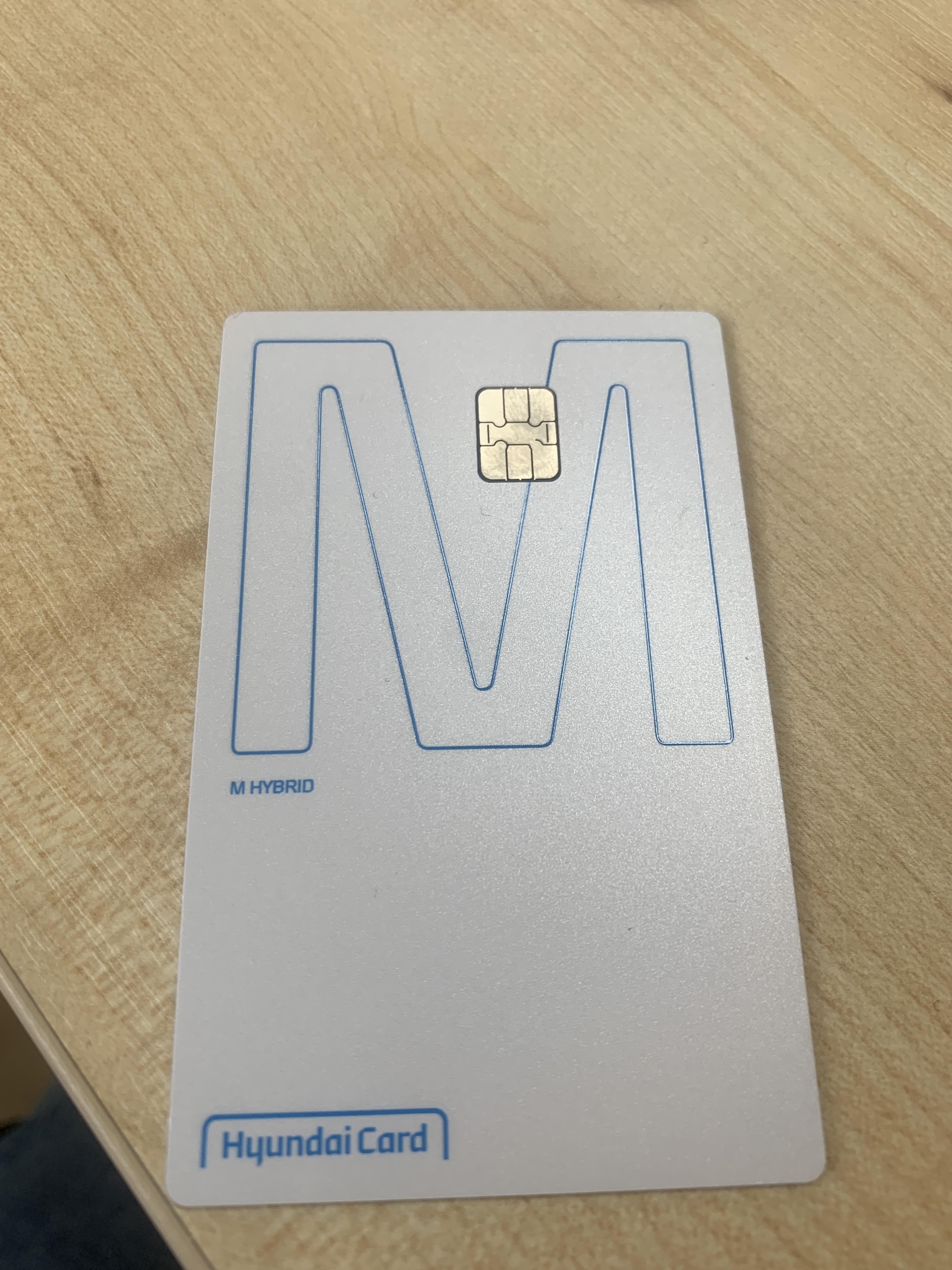 현대카드 채크카드