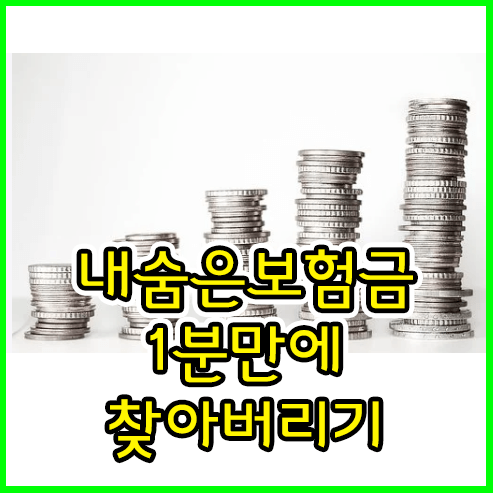 썸네일 이미지 입니다.