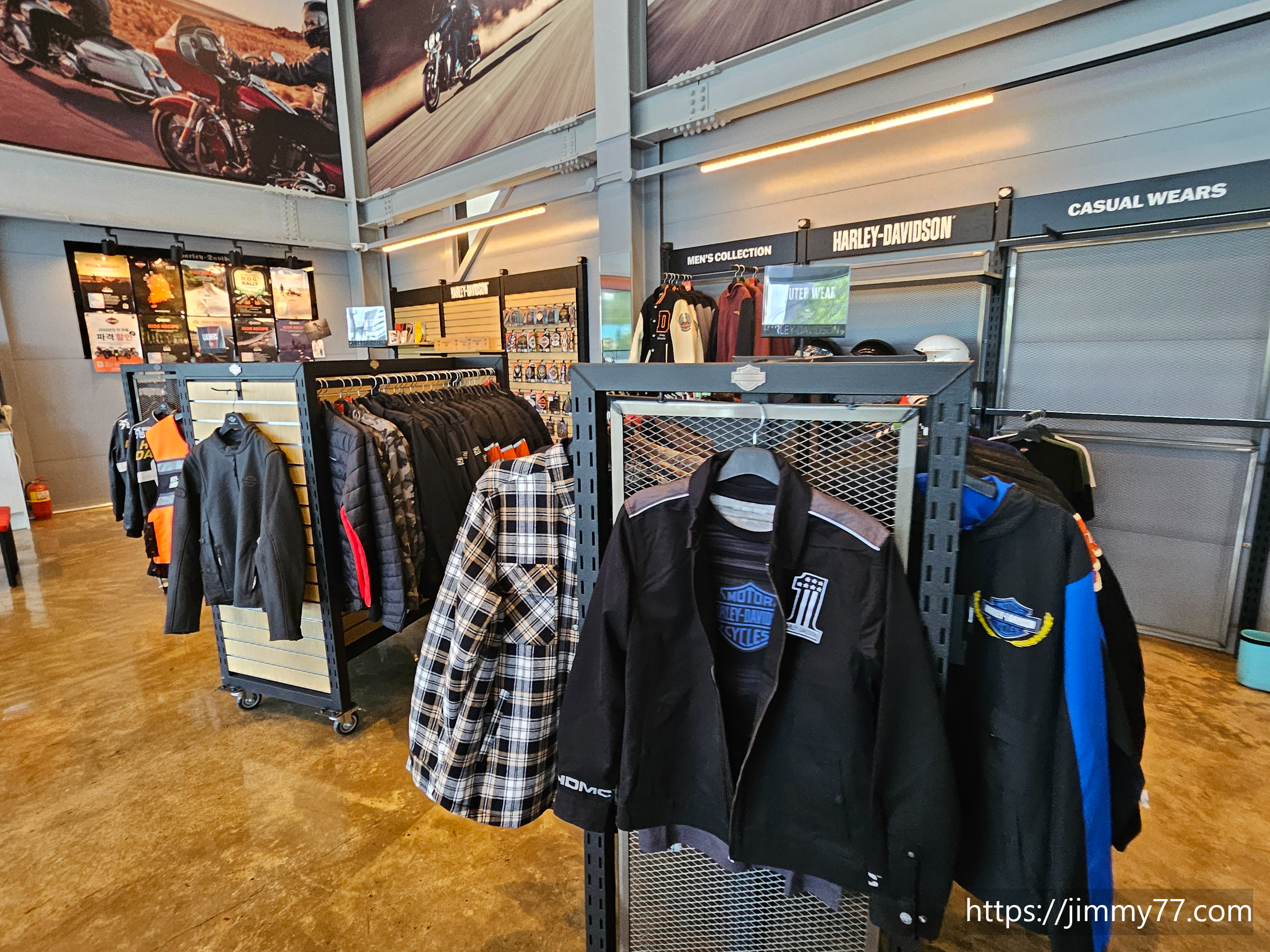 할리데이비슨코리아 광주점