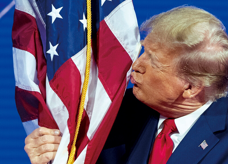 도널드 트럼프 미국 대통령 취임식