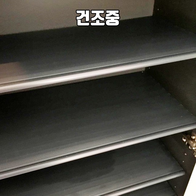 신발장 청소 소독 냄새제거