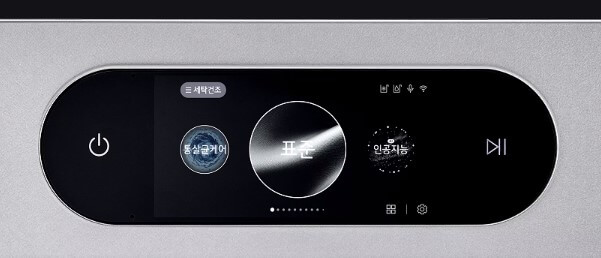 lg 세탁건조기 일체형 시그니처 세탁 건조기 가격 기능 스펙