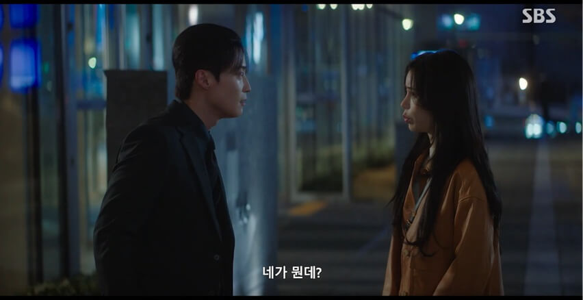 SBS 멋진 신세계 공식 홈페이지 자료 69