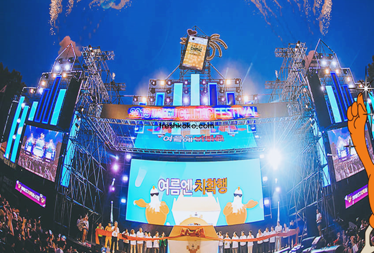 7월 축제 가볼만한곳 10곳
