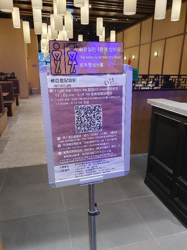 대만 맛집_키키레스토랑 메뉴 추천