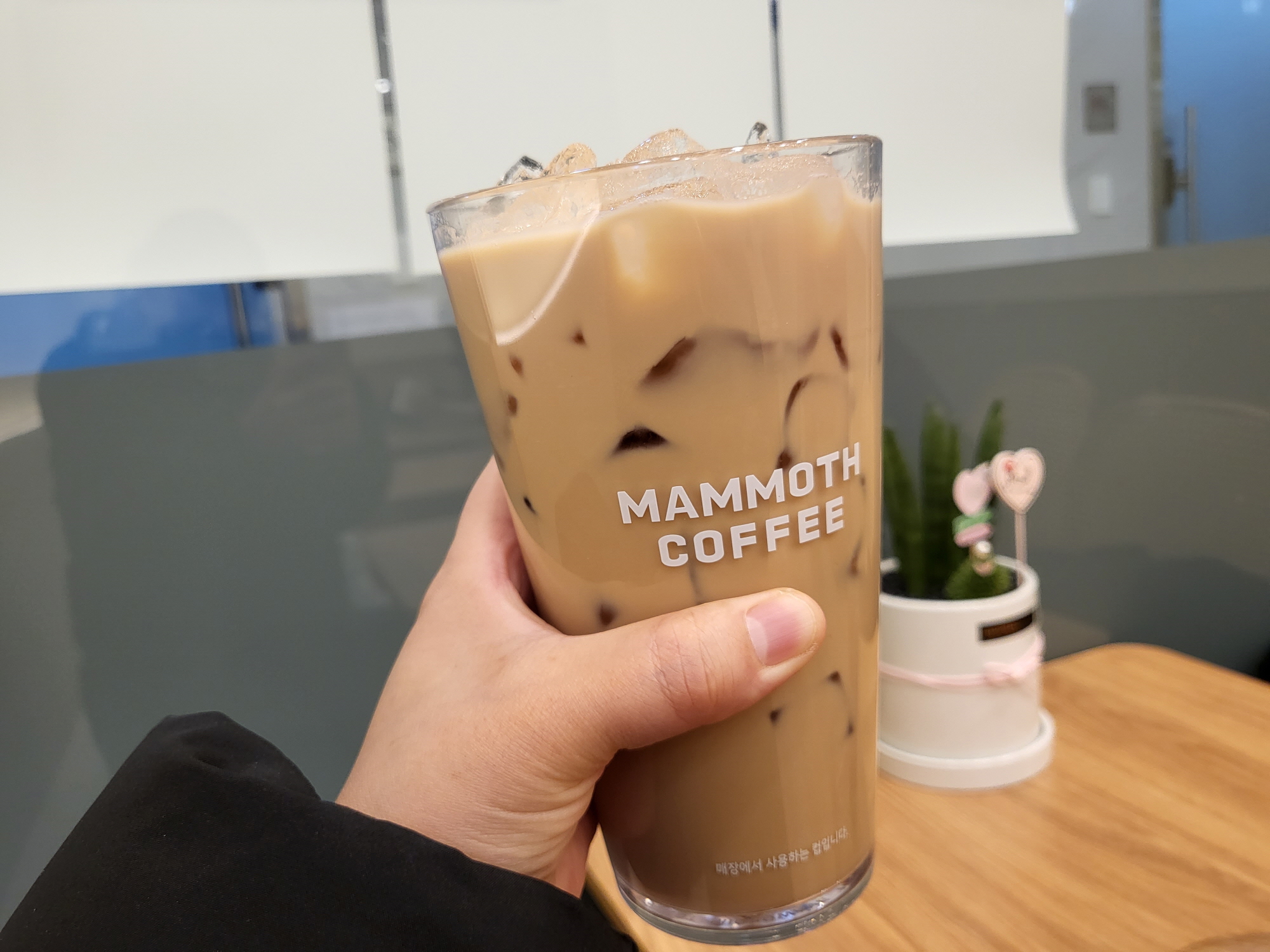 매너드커피 - 음료2