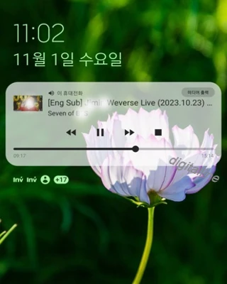 잠금 화면 상태에서도 미디어컨트롤을 조작할 수 있습니다.