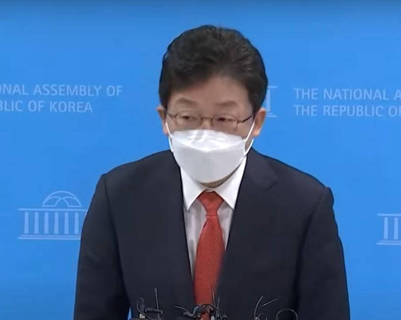 유승민