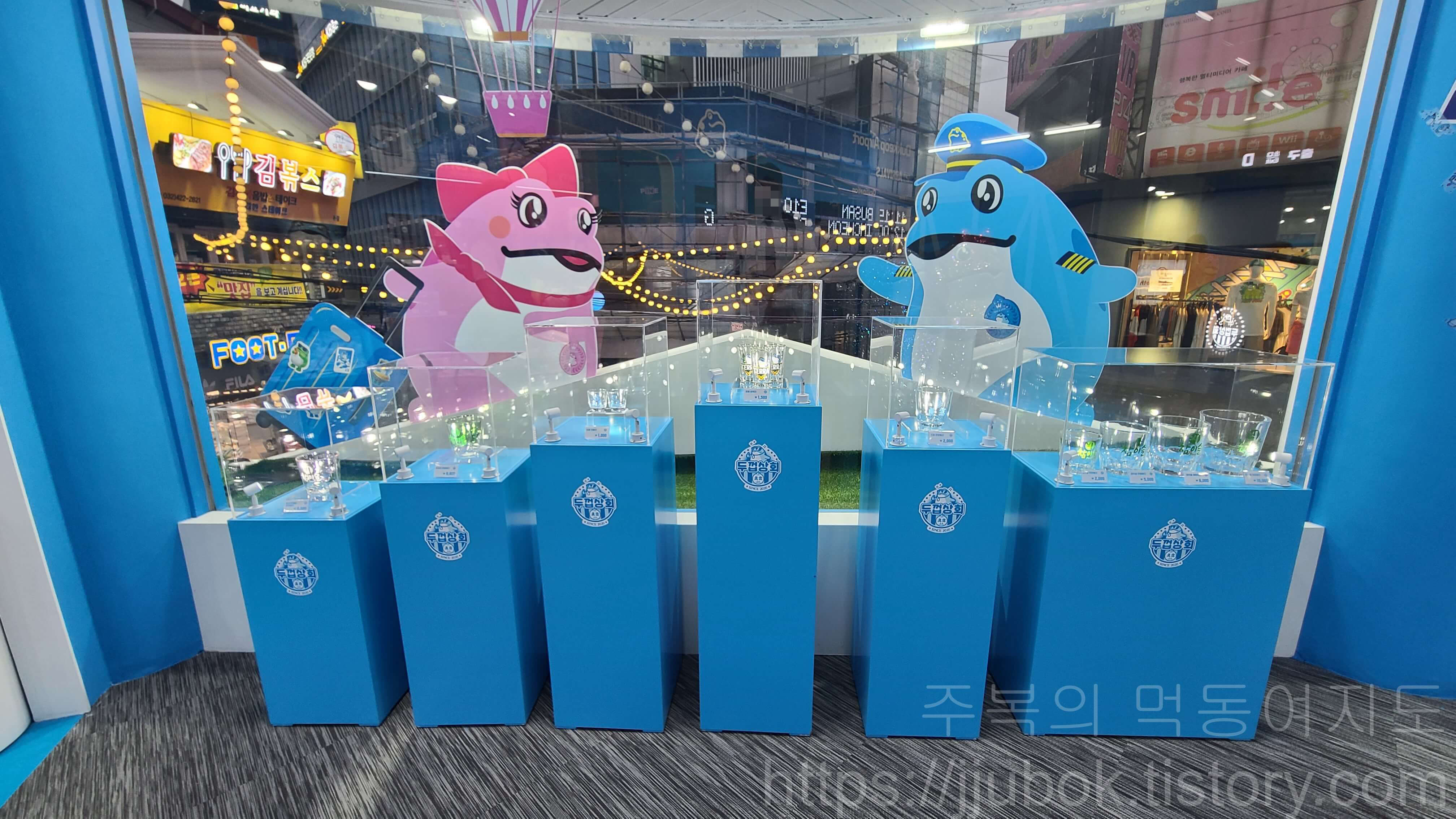 부평-두껍상회-2층-인테리어-박물관