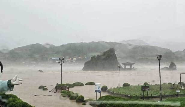 집중호우 재해지원금 신청