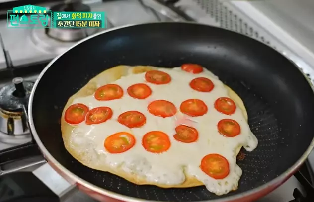 편스토랑 류수영 피자