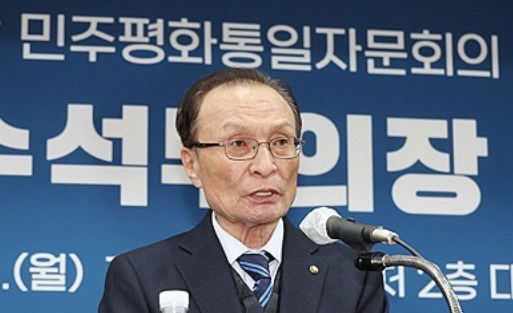 이해찬 전 국무총리