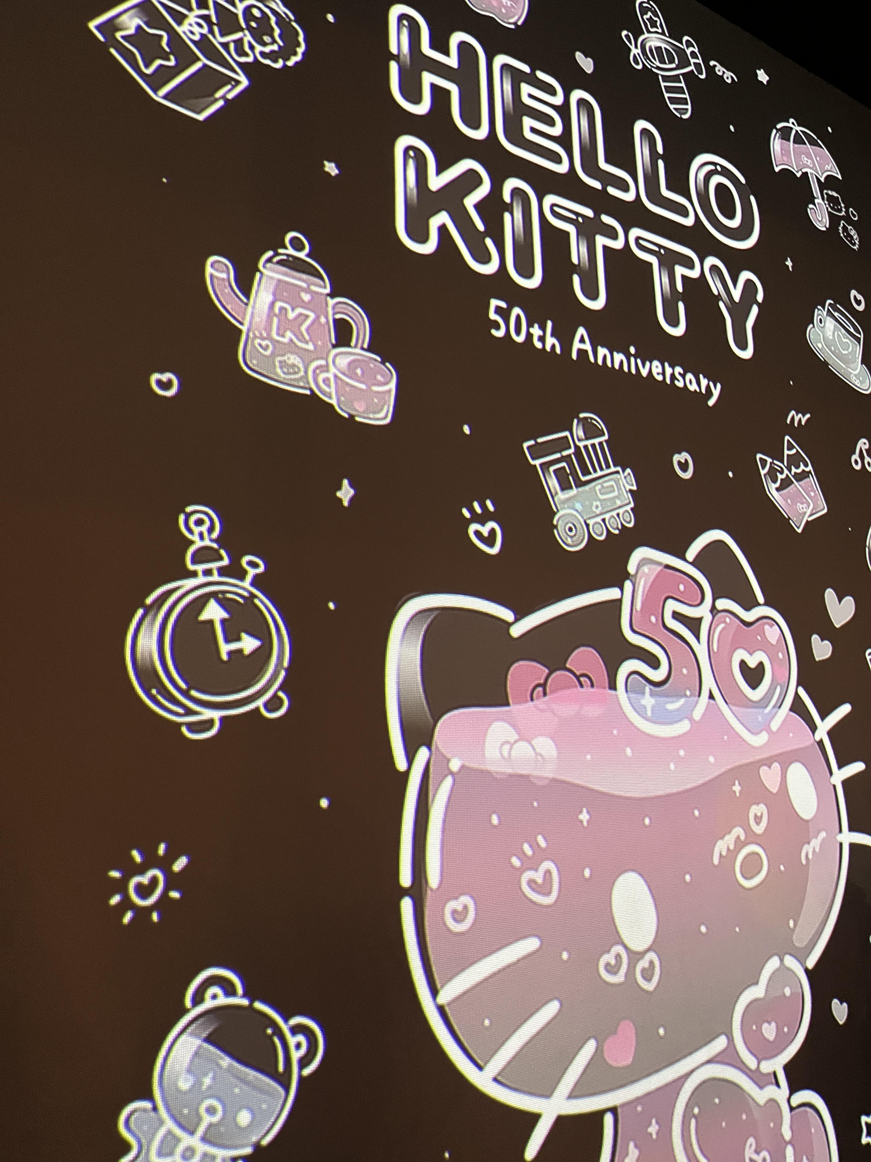 헬로키티 50주년 특별전