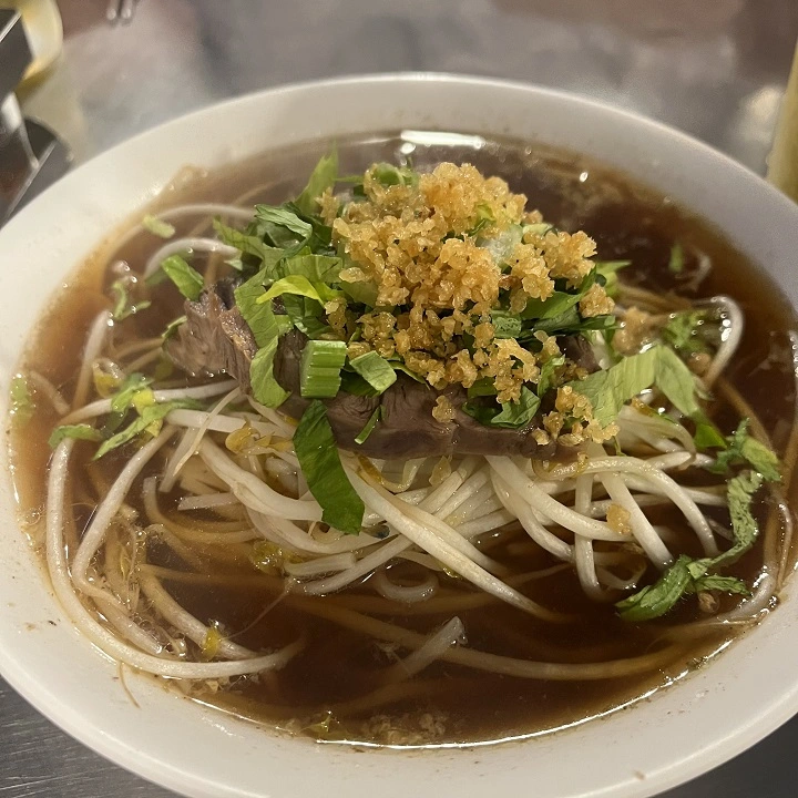 꾸에이띠어우느아