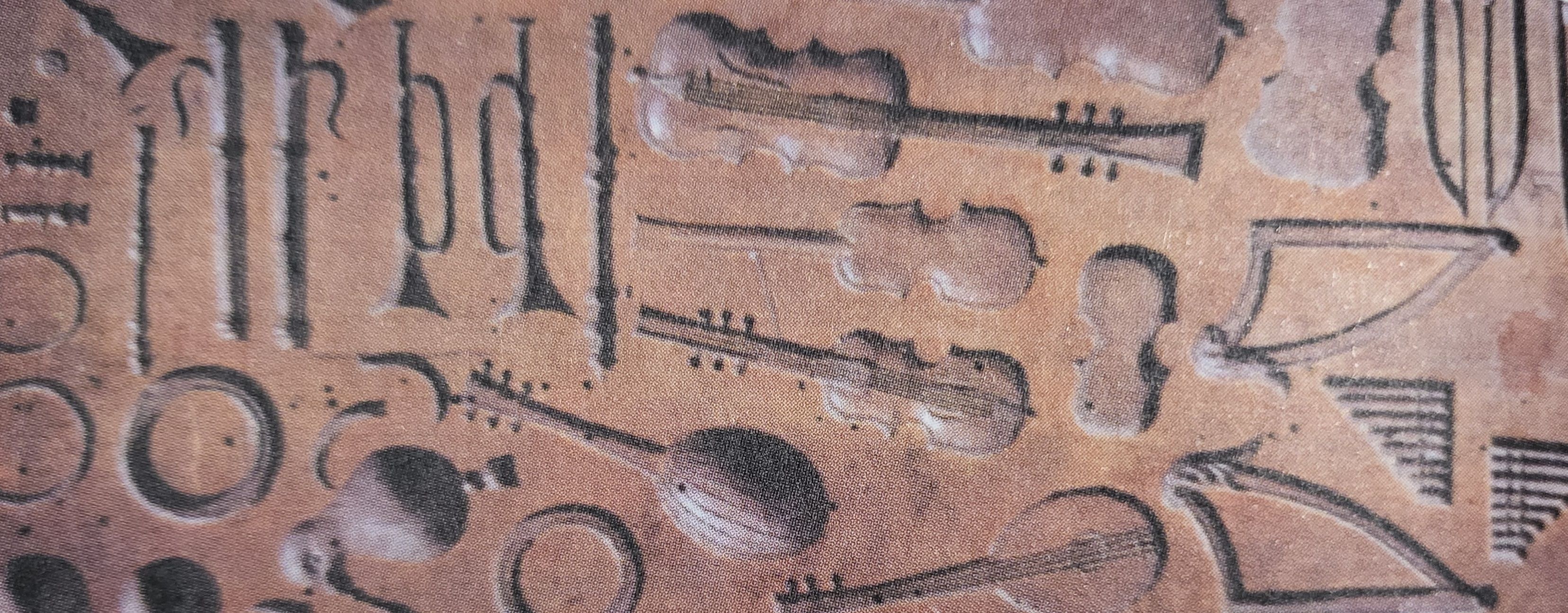 악기 모양 과자 틀