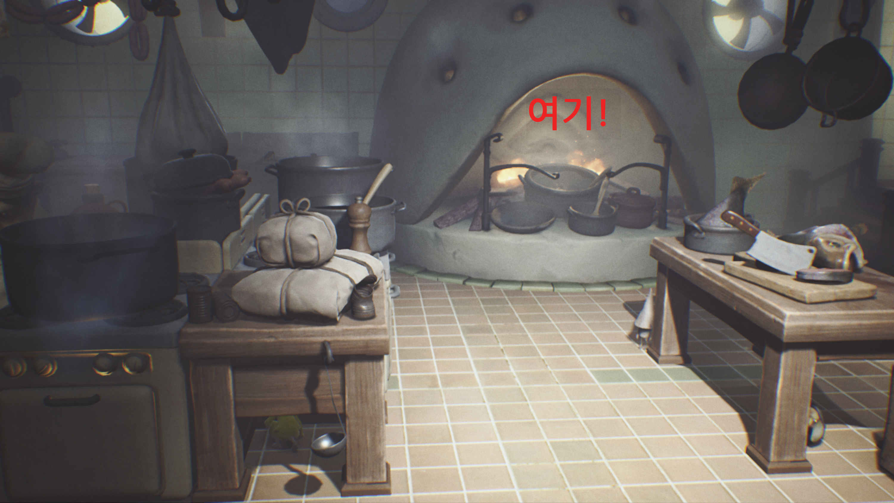 리틀 나이트메어 공략