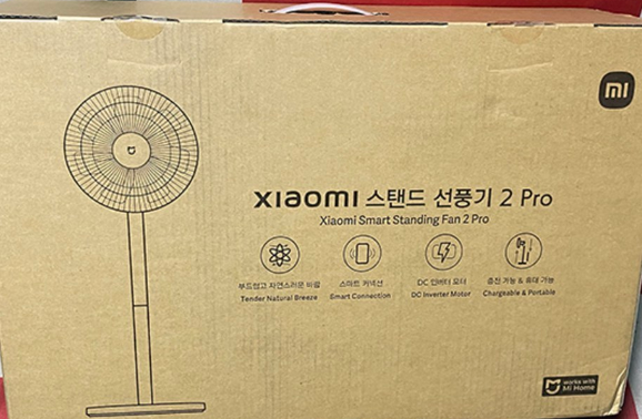 샤오미 무선선풍기 박스