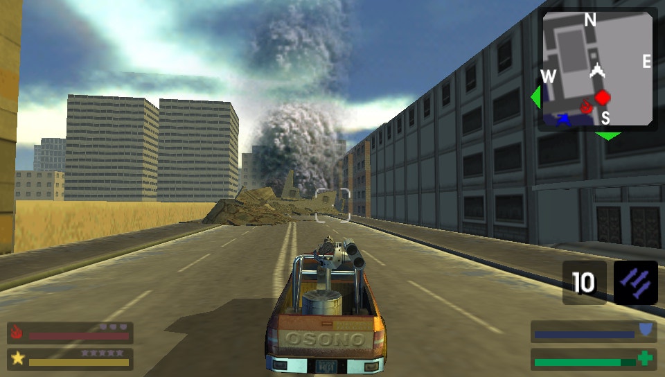 플스 포터블 정발판