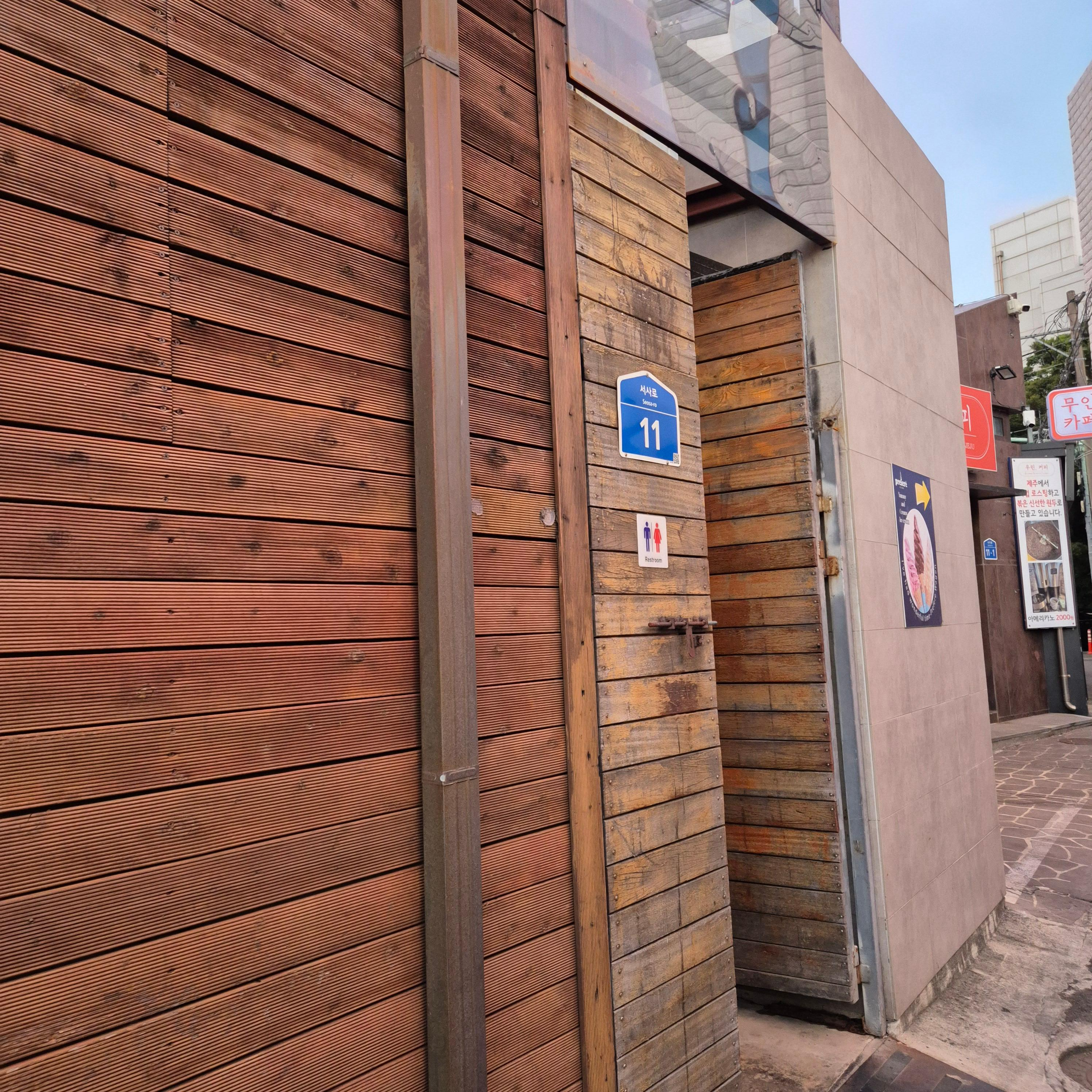 제주 우진해장국, 제주 해장국 맛집, 제주 전통음식, 우진해장국 위치, 제주도 맛집 추천, 제주 향토음식, 제주도 식도락