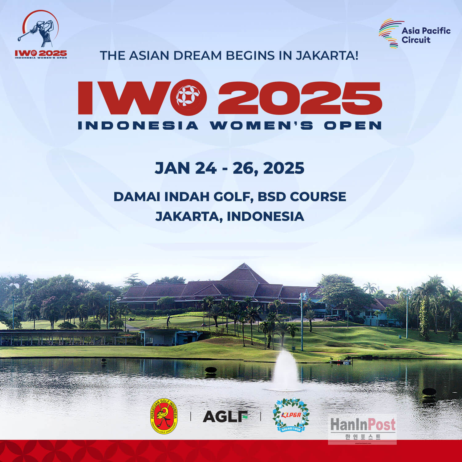 KLPGA 드림투어 인도네시아 여자 오픈