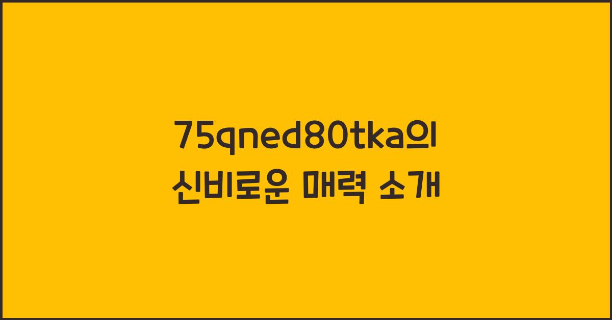 75qned80tka