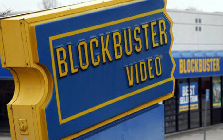 Blockbuster 대여점 이미지입니다.