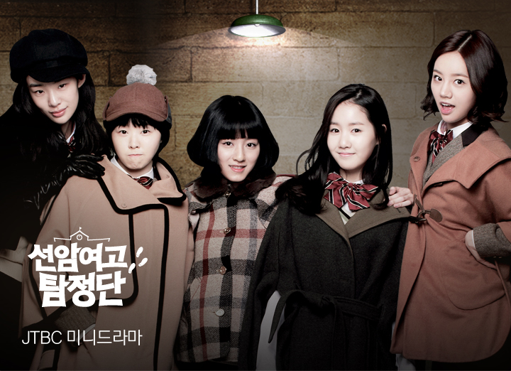 이민지-프로필-나이-과거-작품활동-이상형