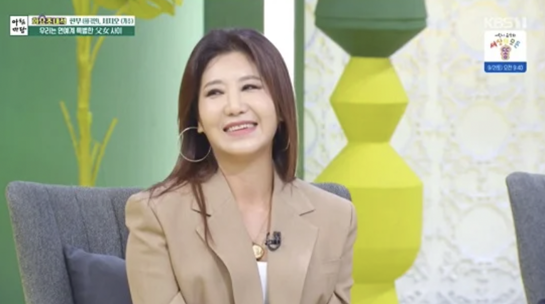 가수 서지오