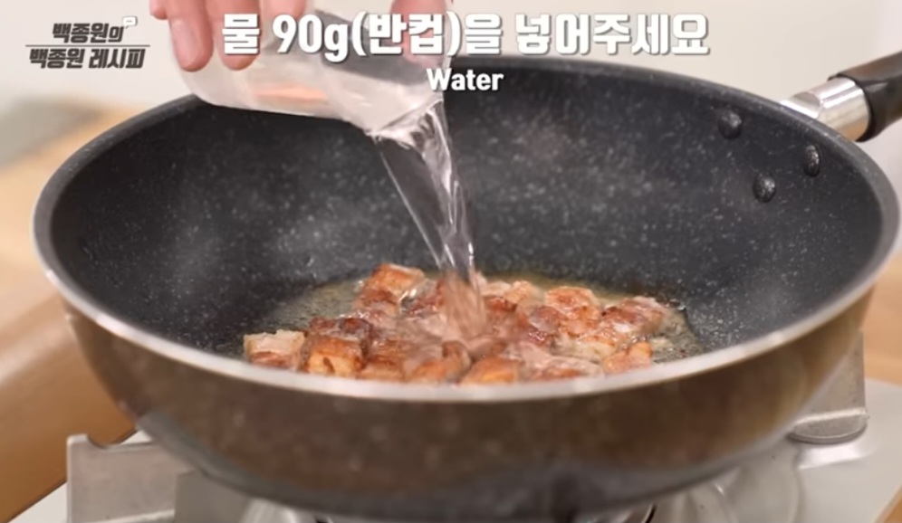 백종원 두부김치 레시피 (볶음김치)