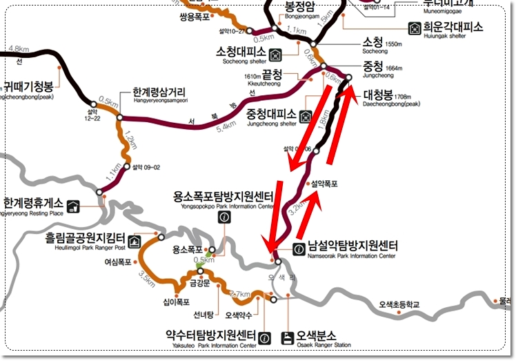 설악산 최단코스 - 오색리 남설악탐방지원센터 출발 - 설악산 대청봉 도착