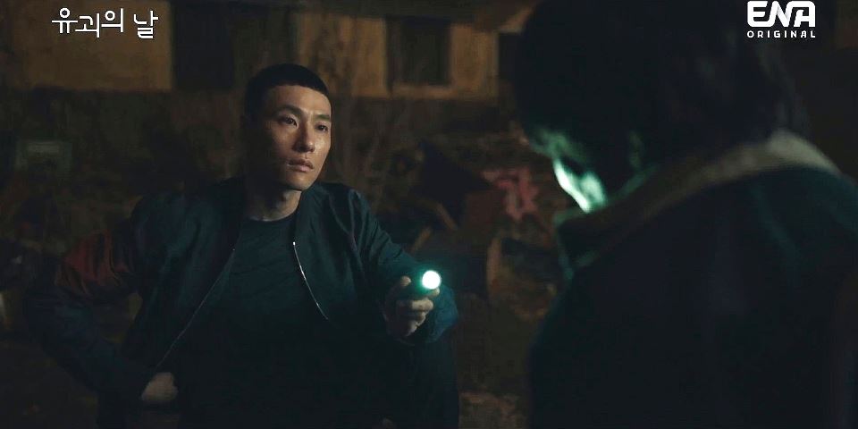유괴의날_3회