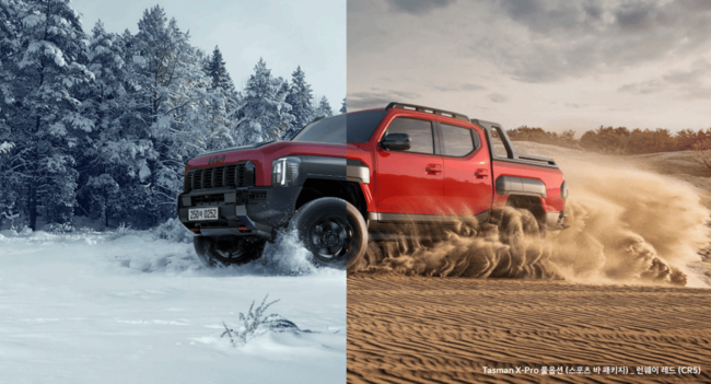 기아-타스만-픽업트럭-기아차제공