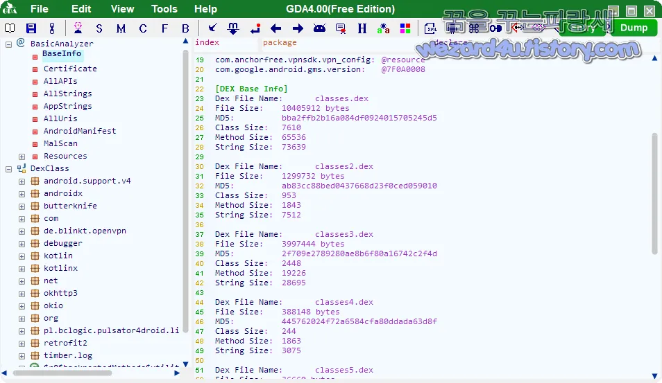 악성코드 DEX 파일 정보