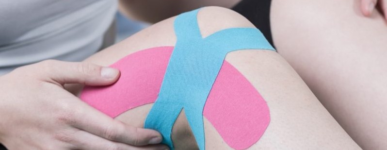 근육테이프 테이핑방법