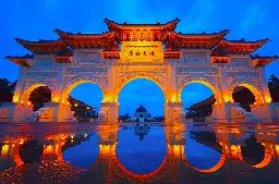 대만 여행 지원금