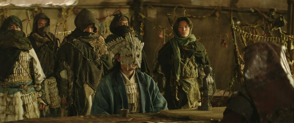 아라문의검_1회