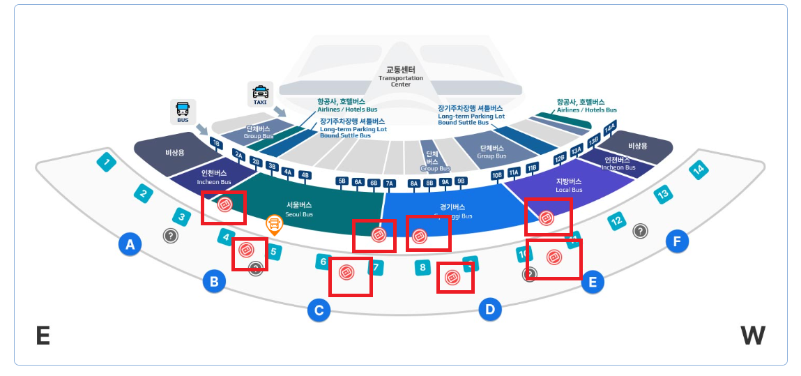 6011번 공항버스