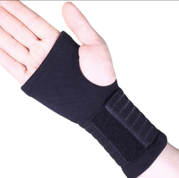고정형 손목 보호대