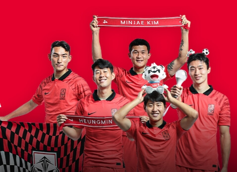 2026 월드컵 예선 축구팀 선수