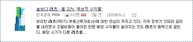 1억 모으기