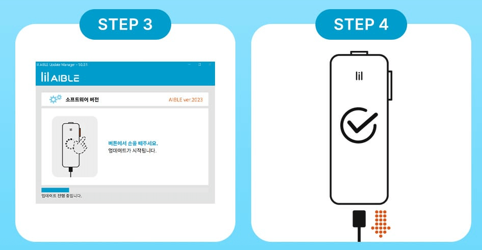 릴 하이브리드 서비스센터 고객센터 전화번호