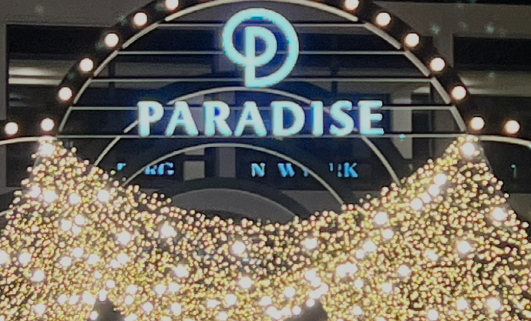 해운대 빛축제
