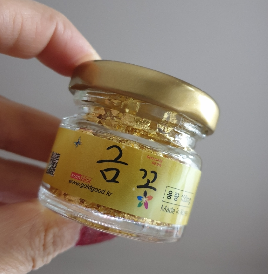 식용-금가루-추천-상품-정리