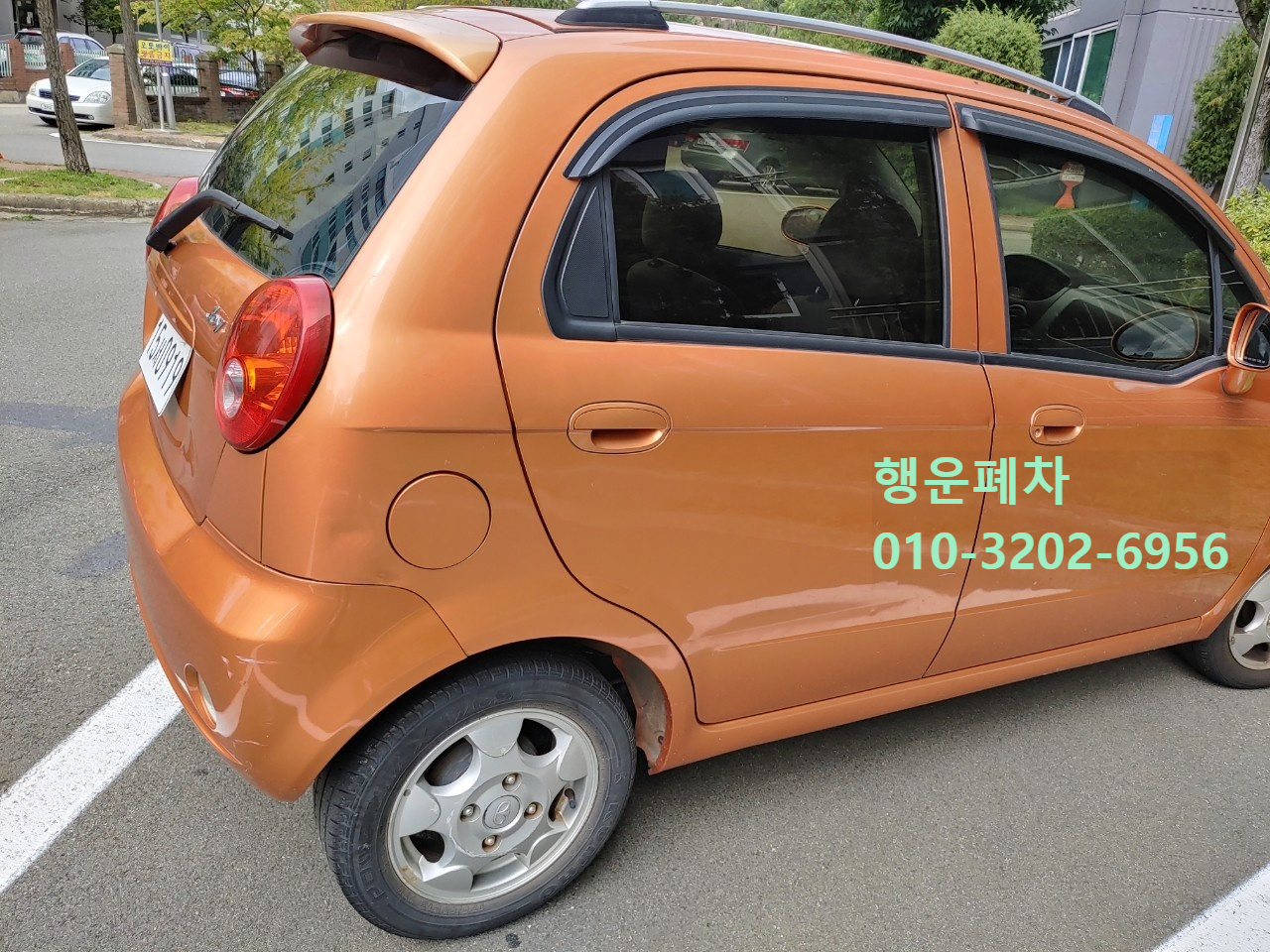 폐차장에서는 따로 비용을 요구하지않습니다