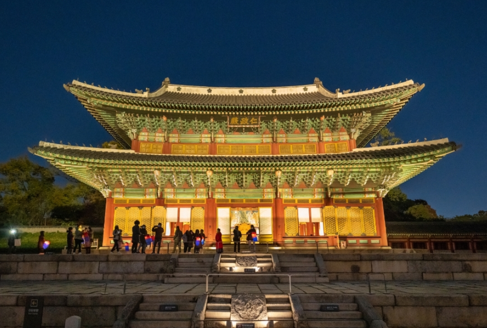 창덕궁 달빛기행 가는 방법부터 주차 꿀팁까지