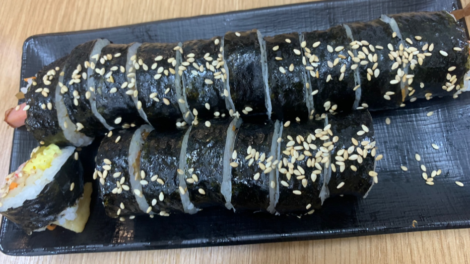 미사역김밥