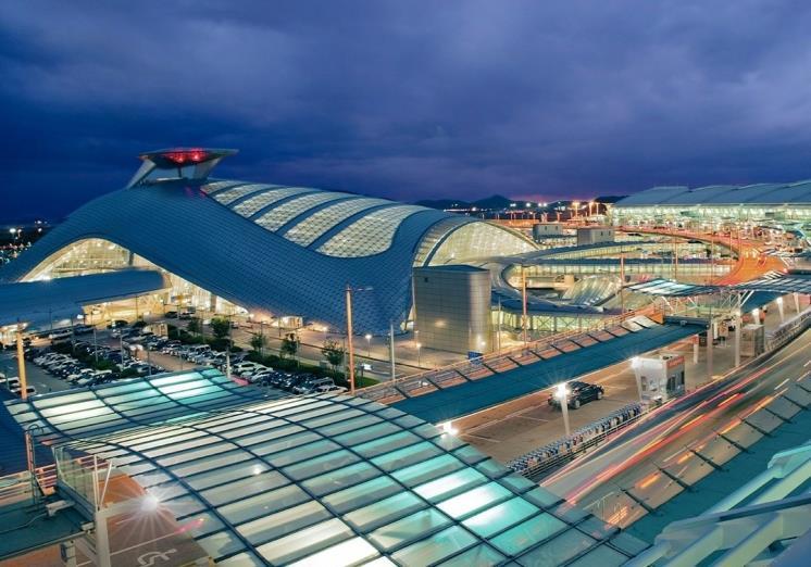 여행의 시작 공항