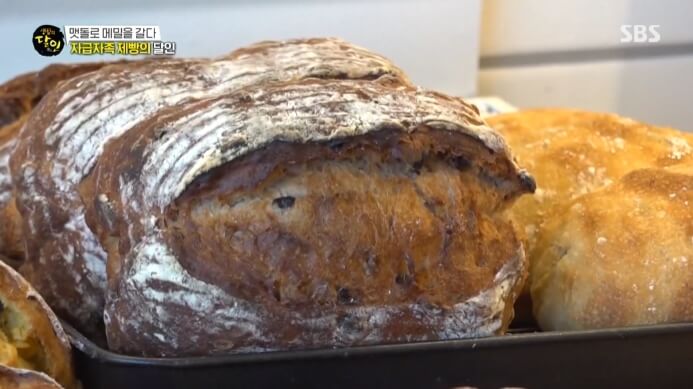 자급자족-제빵달인